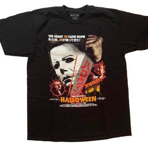 Rucking Fotten, Halloween, LIMITED TIMED Japanese Poster Art T Shirt Size XL